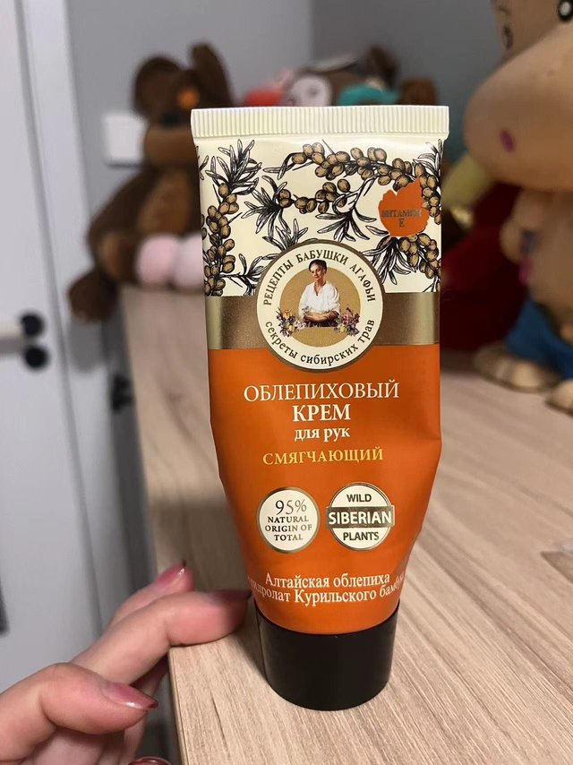 超滋润的外国品牌护手霜