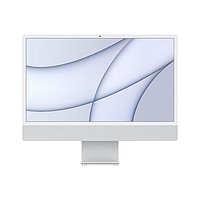 AppleiMac24英寸银色4.5K屏八核M1芯片(7核图形处理器)8G256GSSD一体式电脑主机MGTF3CH/A