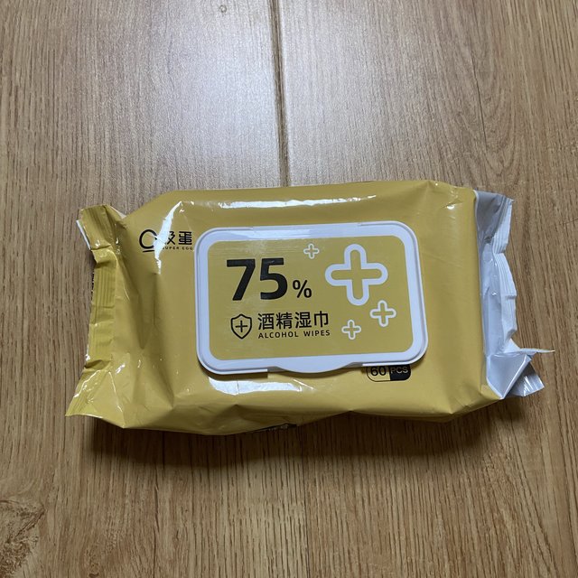 可以消毒的卫生湿巾才是好湿巾