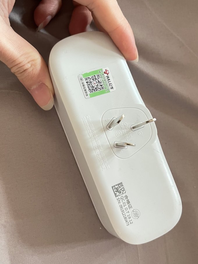公牛车载转换器