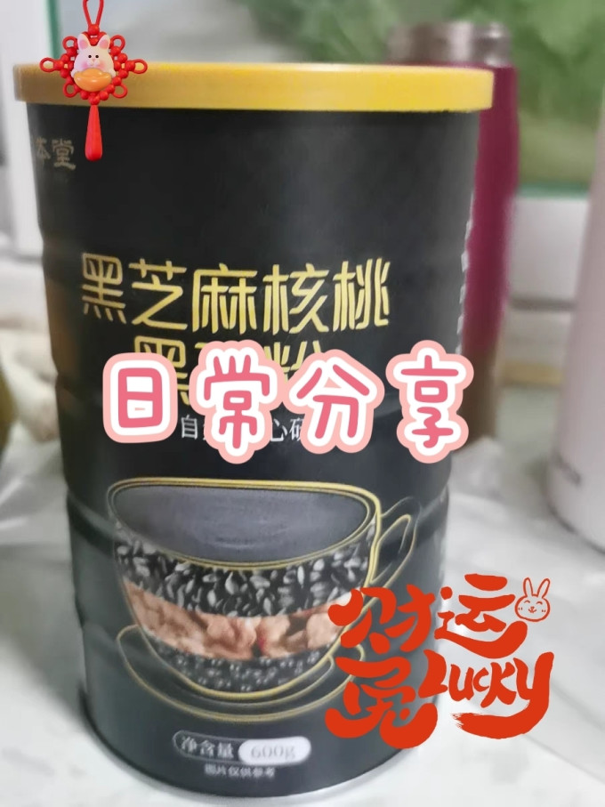 固本堂其他冲饮谷物