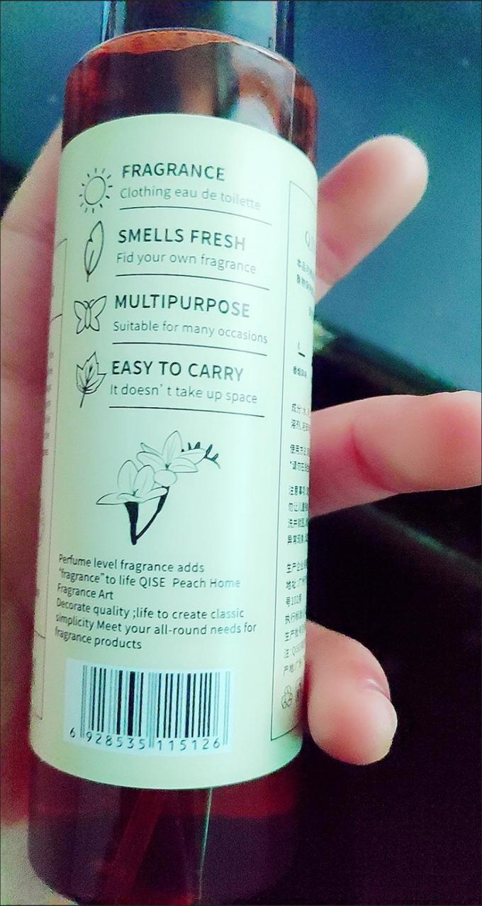 琪瑟衣物清洁