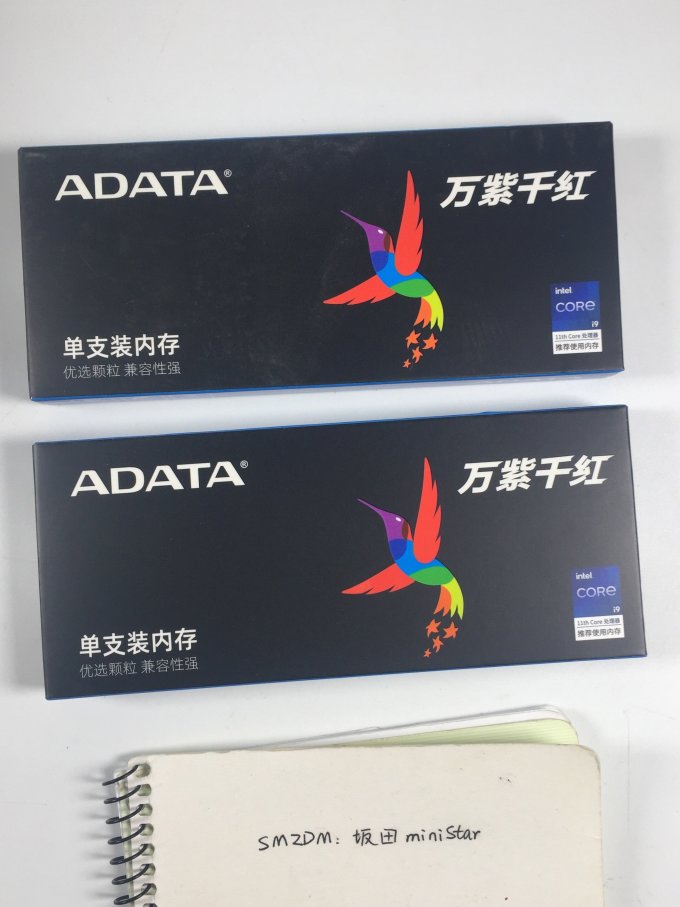 威刚内存