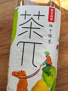 过年期间非常好喝的小饮料