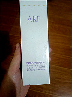 AKF紫苏氨基酸洗面奶深层清洁