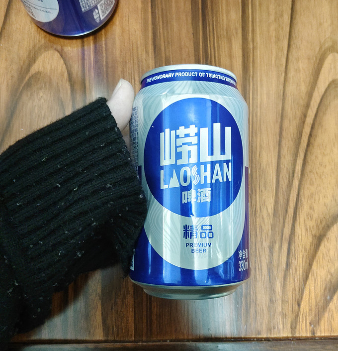 青岛啤酒啤酒怎么样 67青岛特产崂山啤酒易拉罐装8度低度数