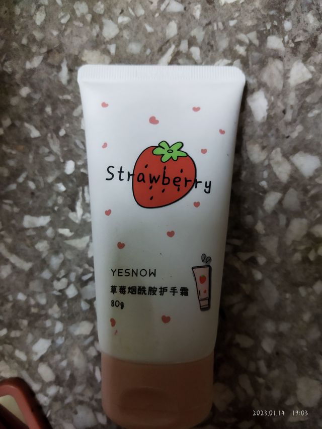 少女心爆棚的护手霜