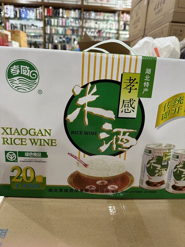 米酒真的是配什么都好吃