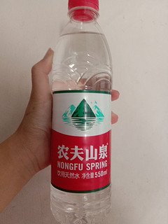 农夫山泉真的杠杠的