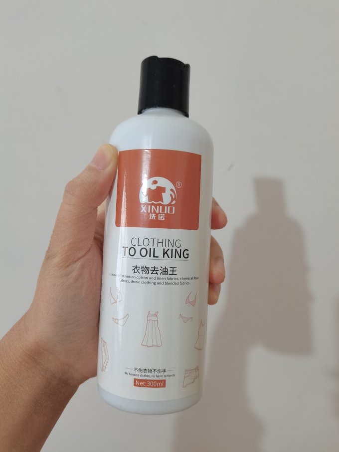 衣物清洁