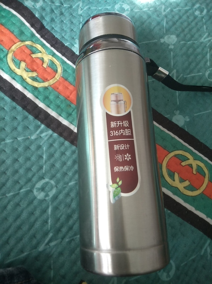 保温杯
