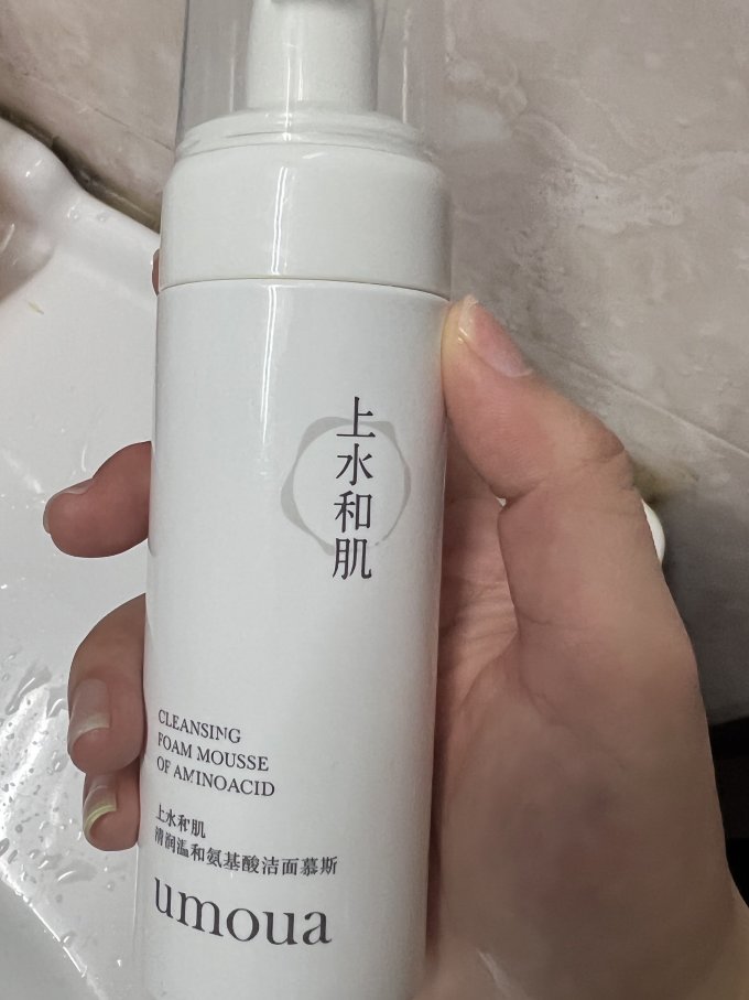 洁面摩丝