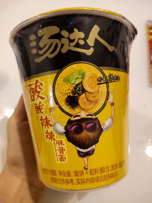 汤达人方便面，永远滴神！