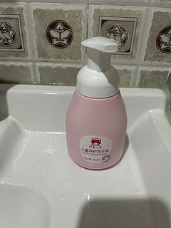 红色小象儿童洗手液
