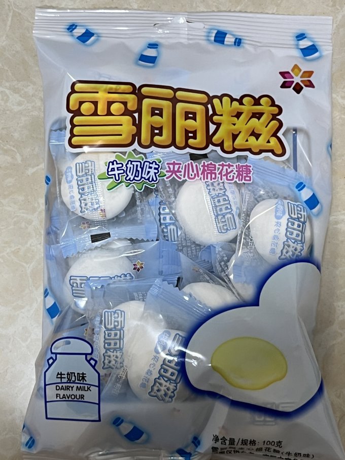 雪丽糍糖果巧克力