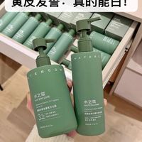 黑黄皮囤一抽屉!真能白!拍照不用开滤镜！
