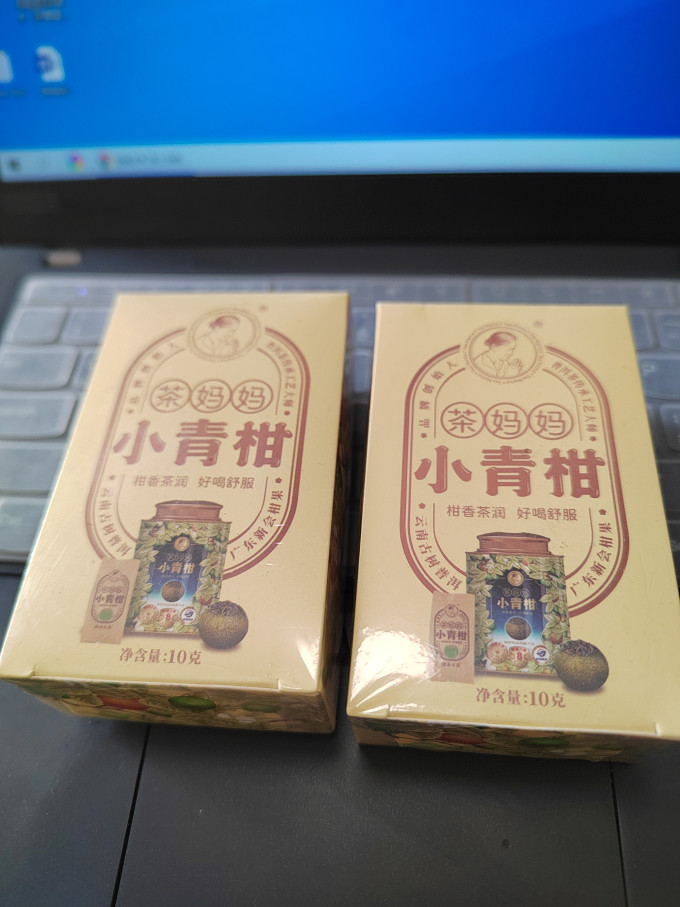 澜沧古茶普洱茶