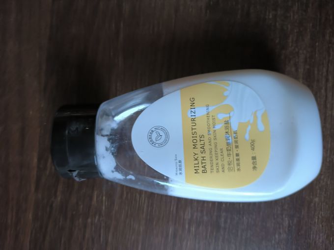 沐浴产品