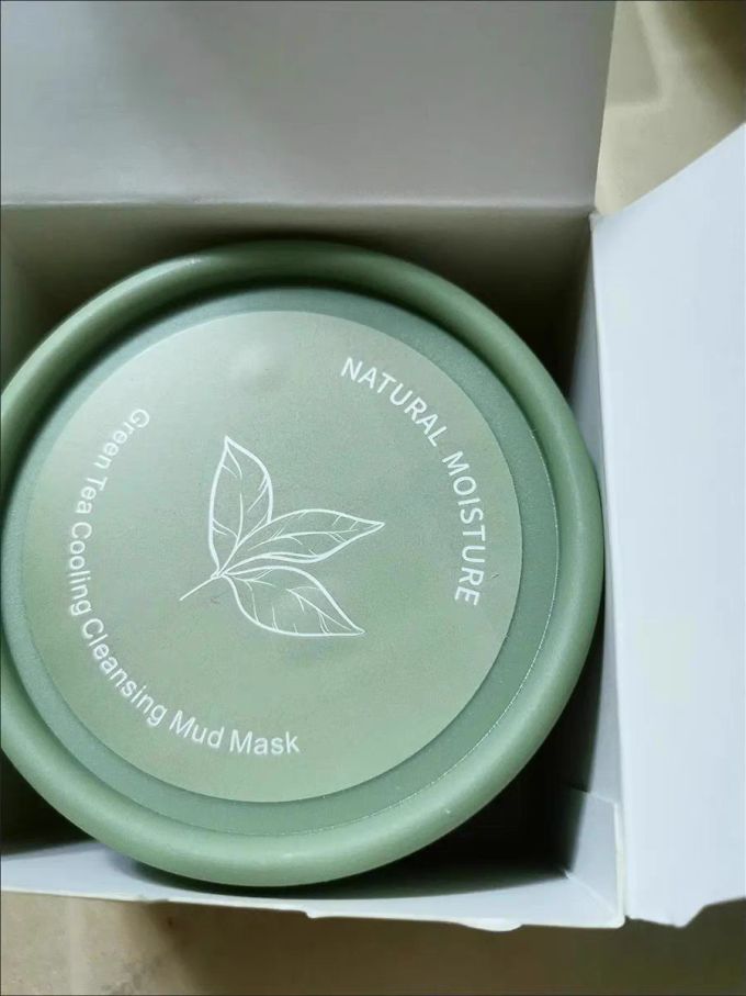 美美的天空涂抹面膜