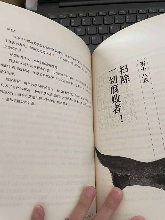 文化艺术