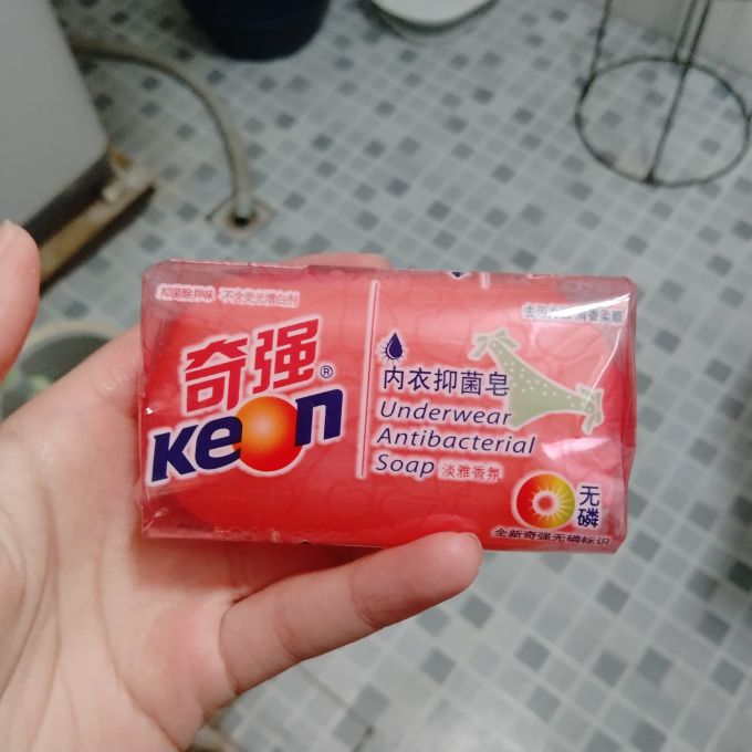 奇强洗衣皂