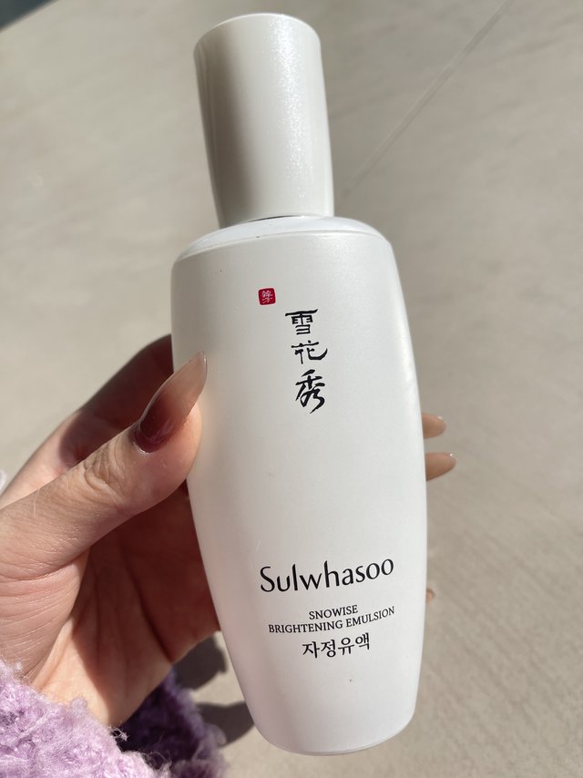 雪花秀滋晶水乳使用心得分享～