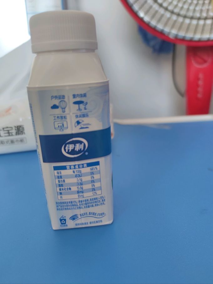 安慕希常温酸奶