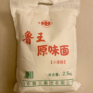 山东鲁王小麦面粉