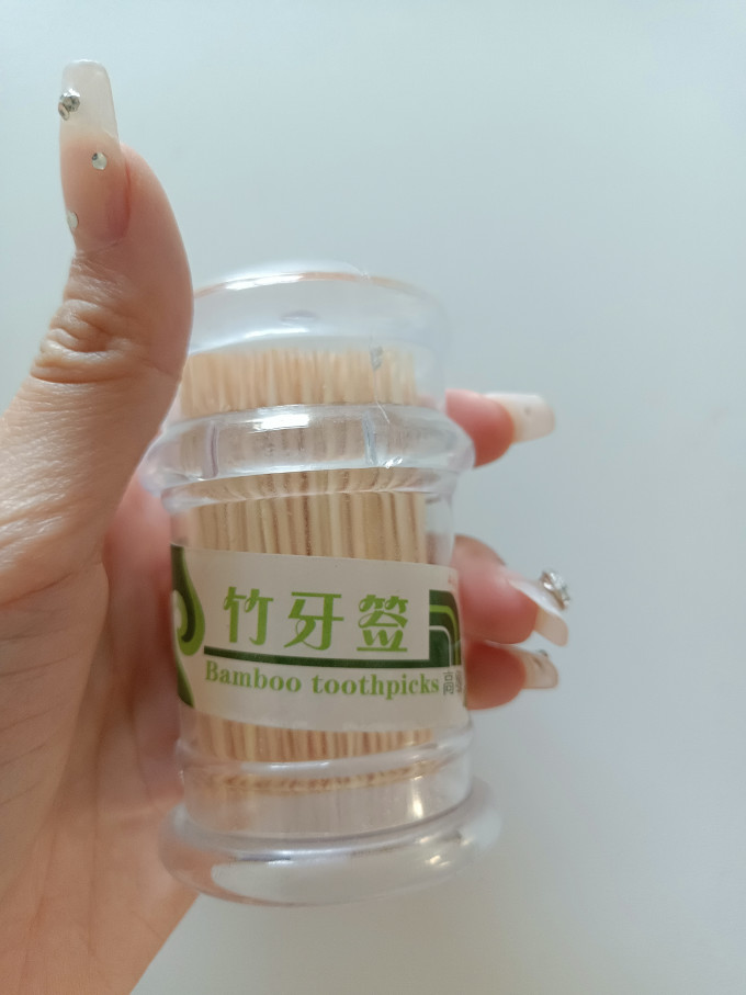 牙签
