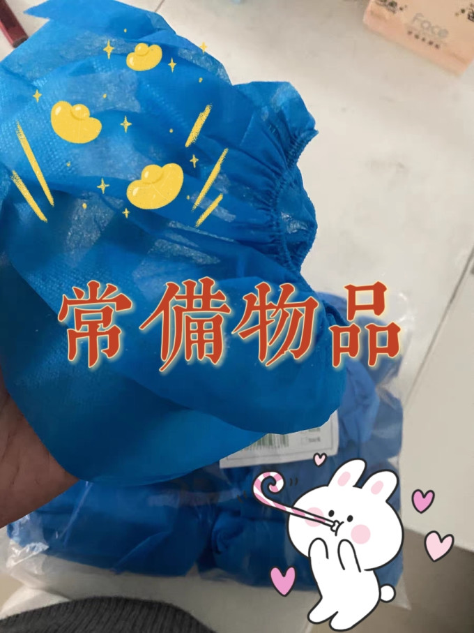 靓涤清洁工具