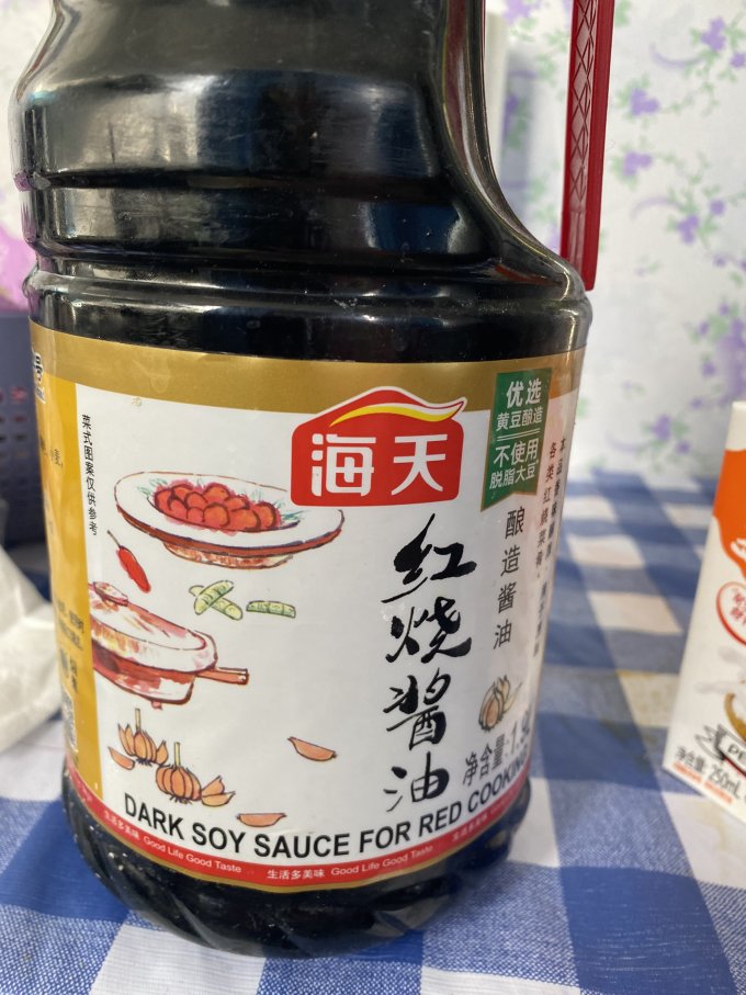 海天酱油食醋