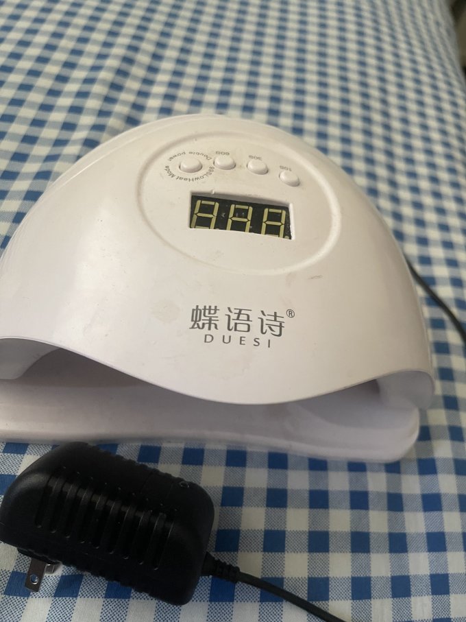 蝶语诗美甲仪