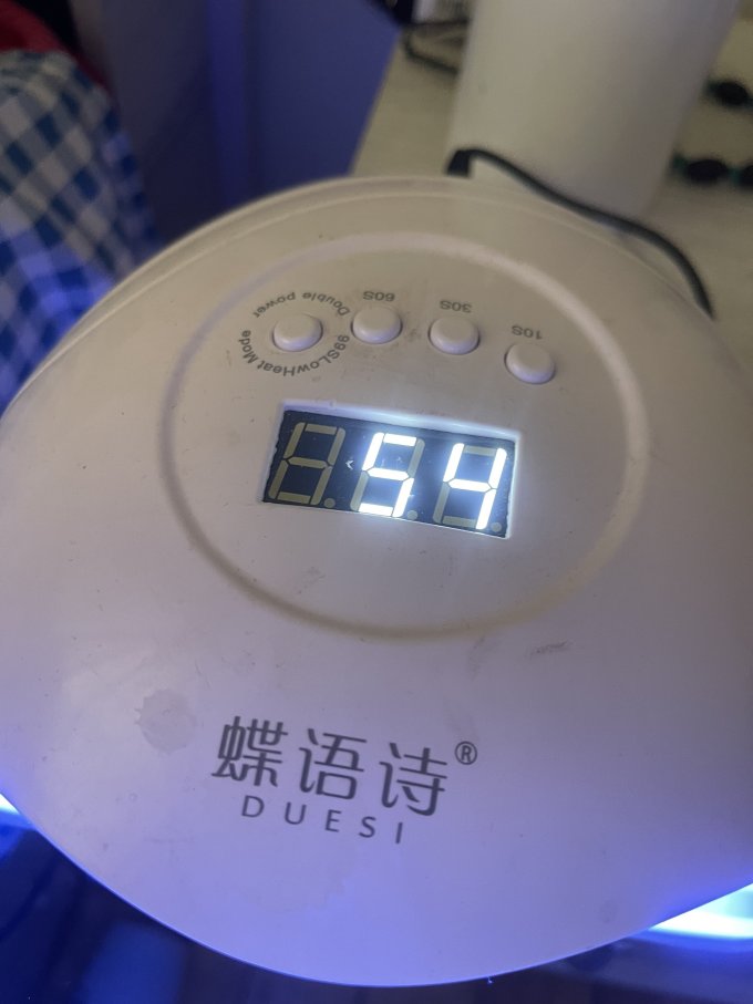 蝶语诗美甲仪