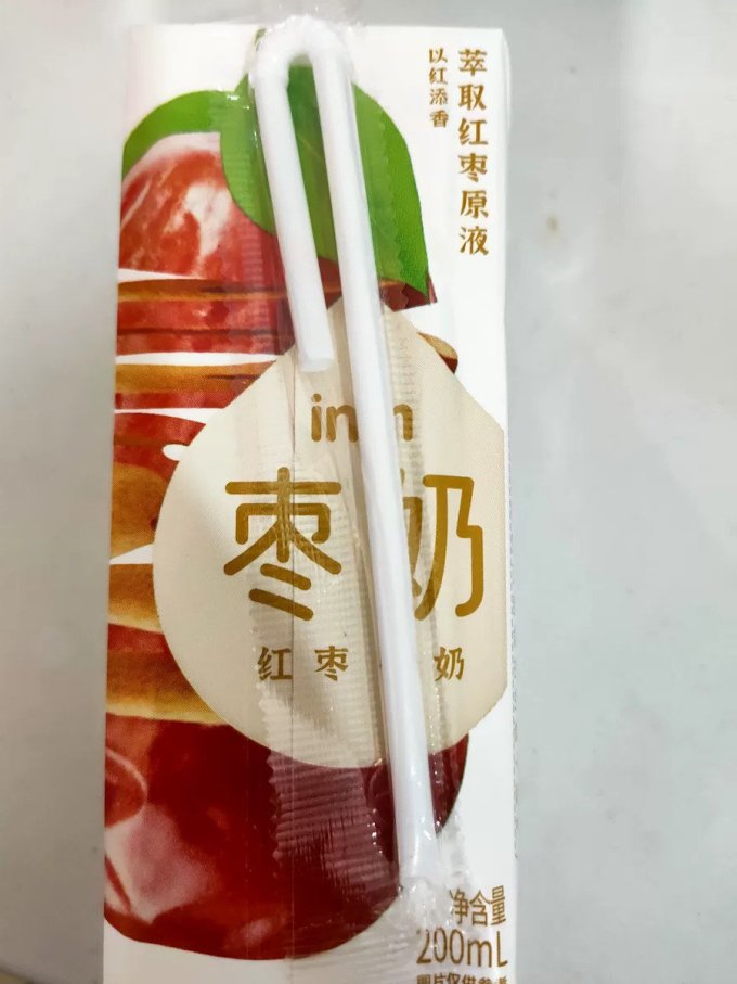 一鸣乳饮料