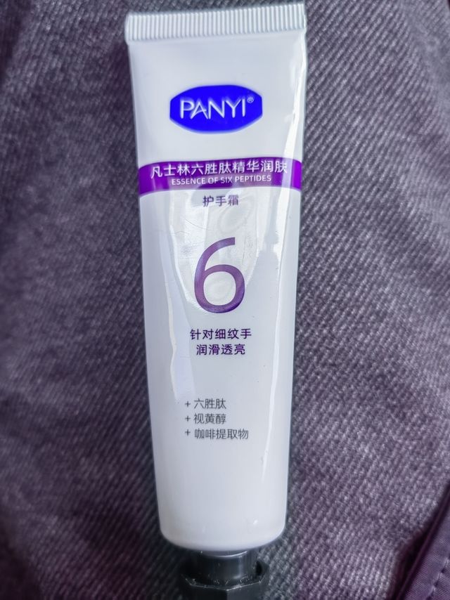 凡士林精华护手霜套盒，总有一支适合你