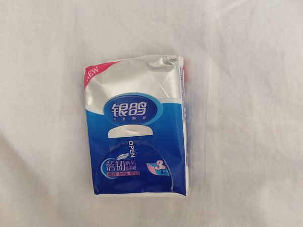 银鸽3层手帕纸原生木浆纸巾小包餐巾纸便携