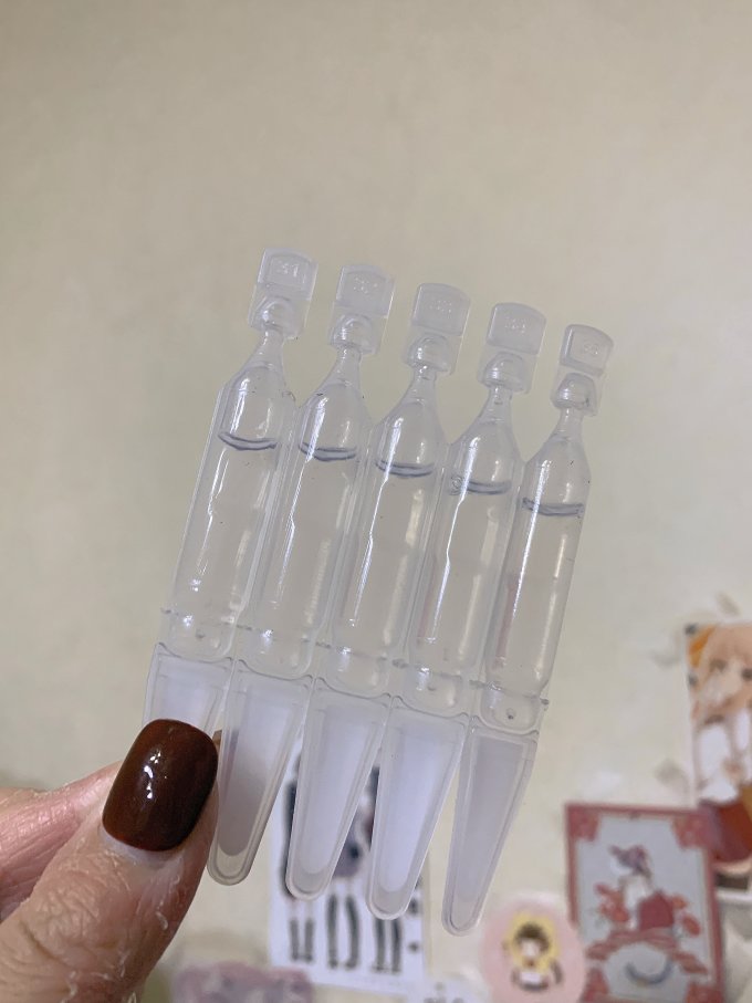 润百颜精华液