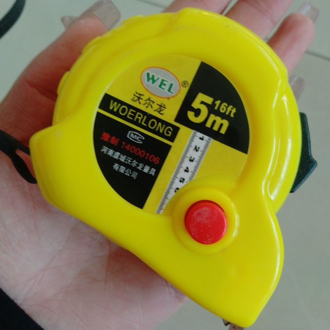 游标卡尺