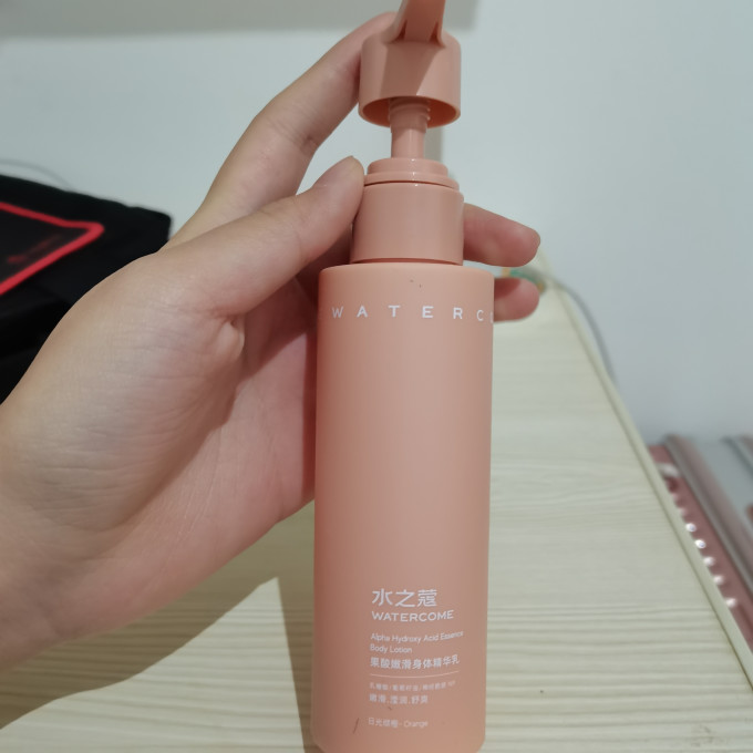 水之蔻身体乳液