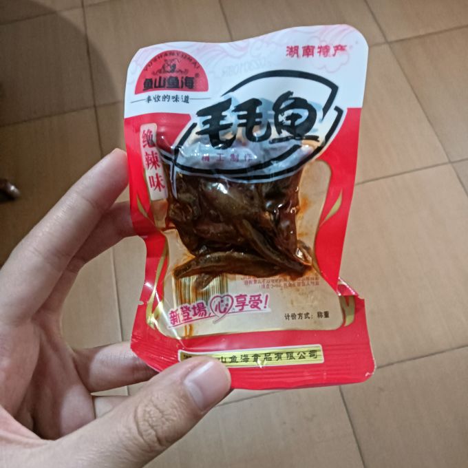 鱼山鱼海即食海味