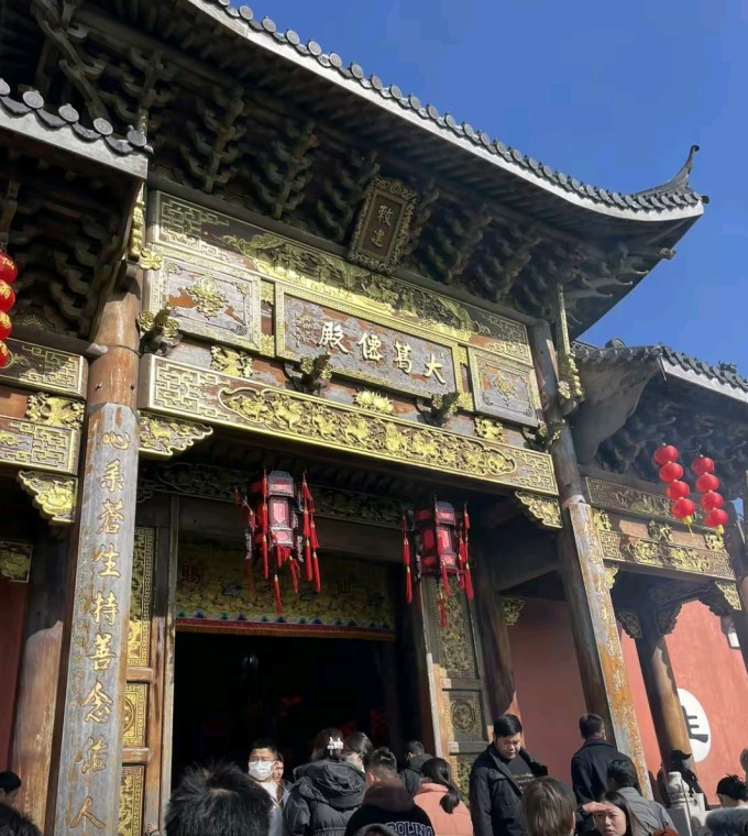 国内自由行