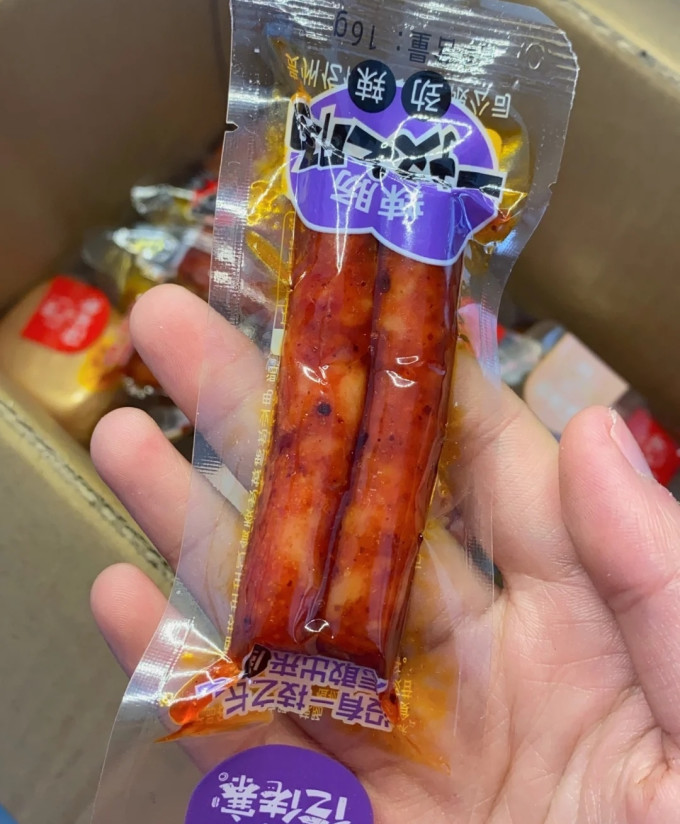 仡佬寨其他休闲零食