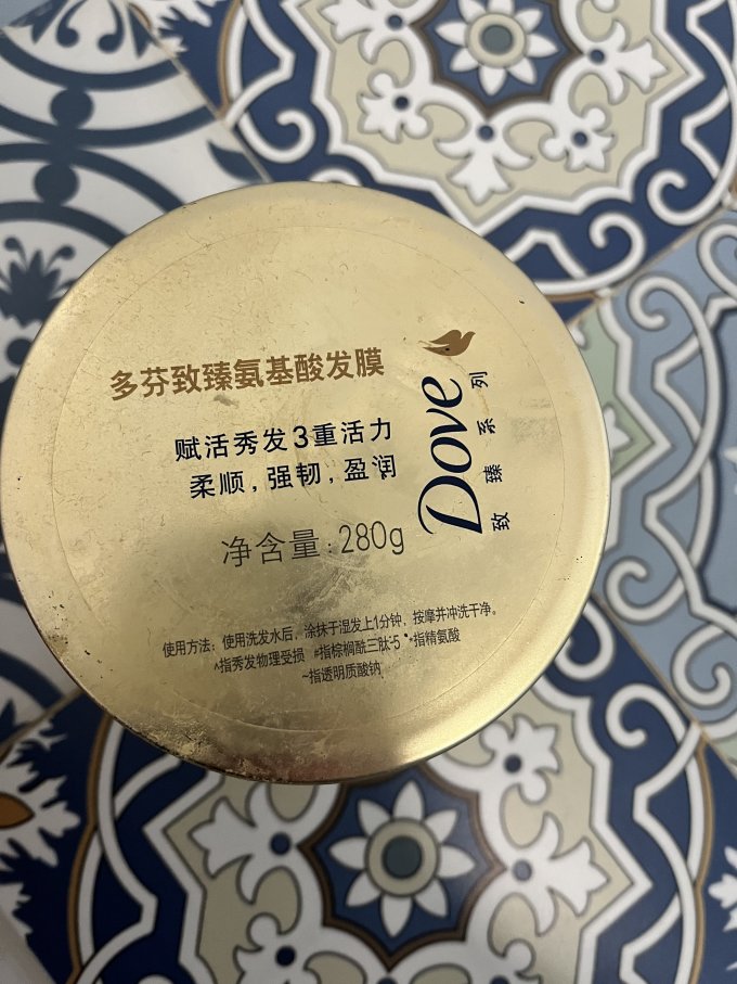 多芬洗发护发