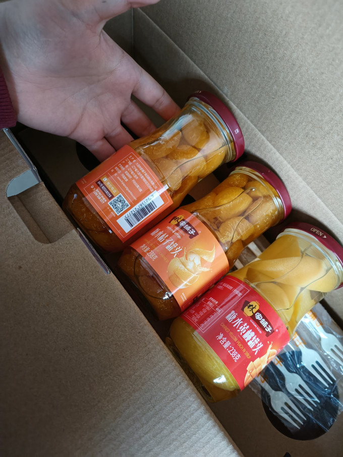 楚恋水果罐头