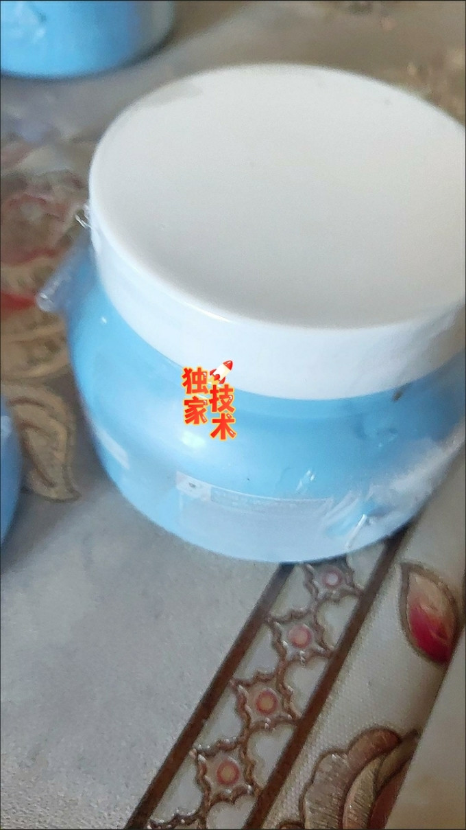 洛黛诗乳液面霜