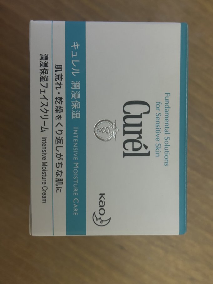 珂润面霜