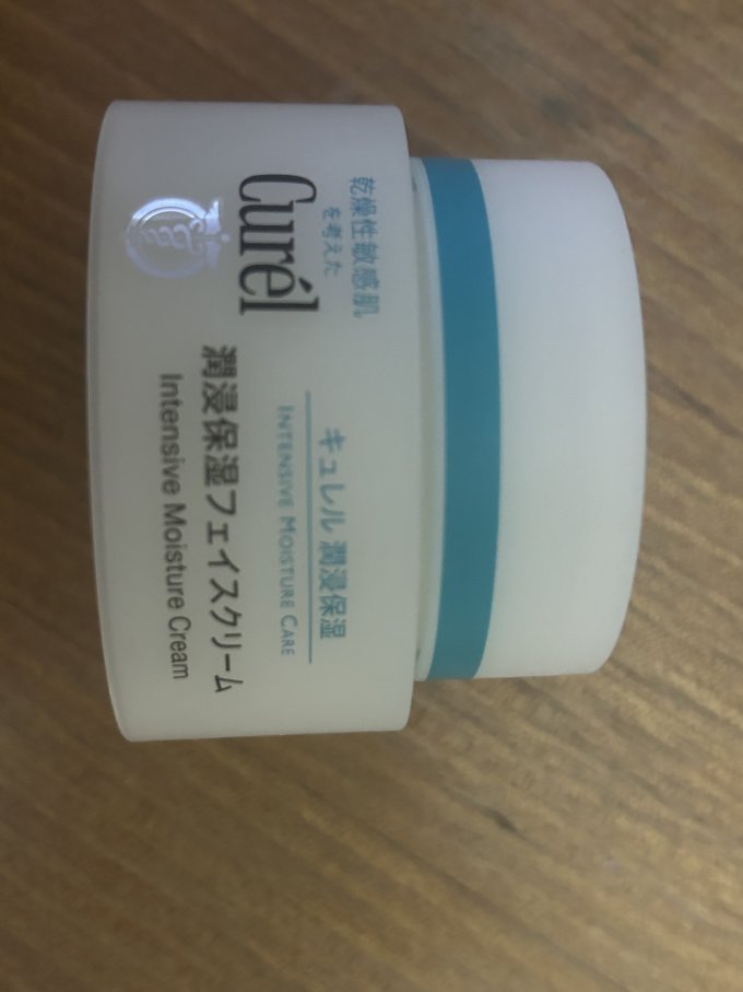珂润面霜