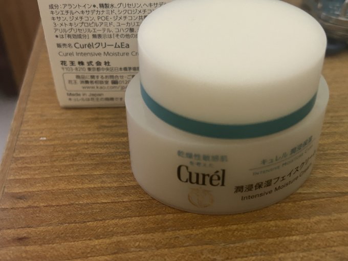 珂润面霜