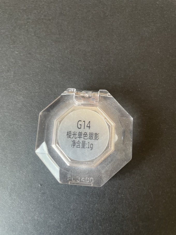 珂拉琪眼影