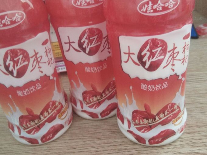 娃哈哈奶类制品